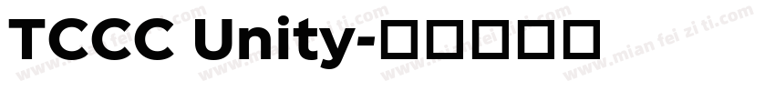 TCCC Unity字体转换